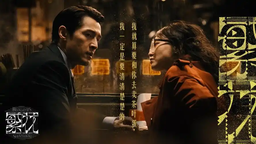 星空影院 星际迷航 科幻巨制 2026